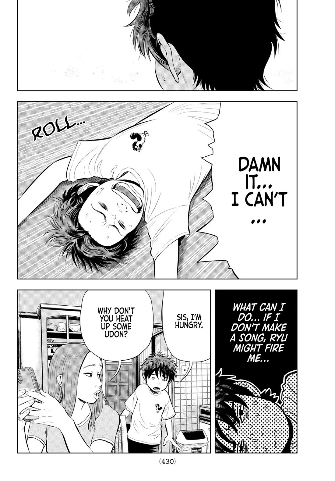 The Band Chapter 16 page 4 - Chapter 16