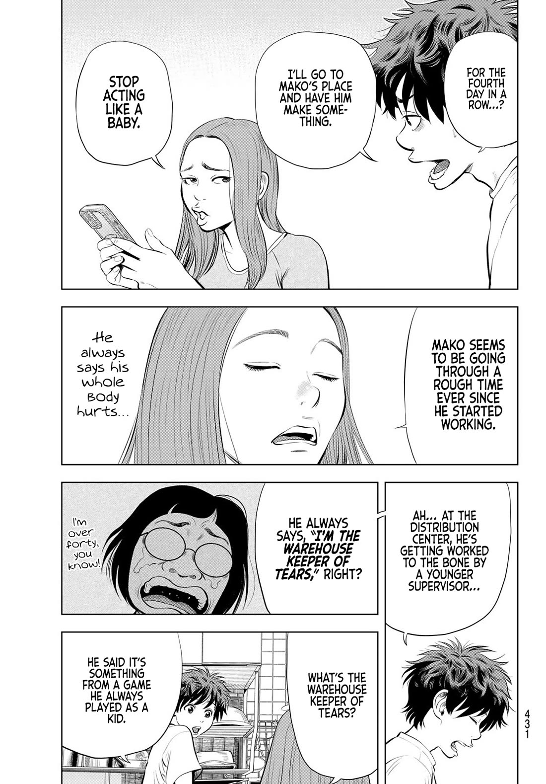 The Band Chapter 16 page 5 - Chapter 16