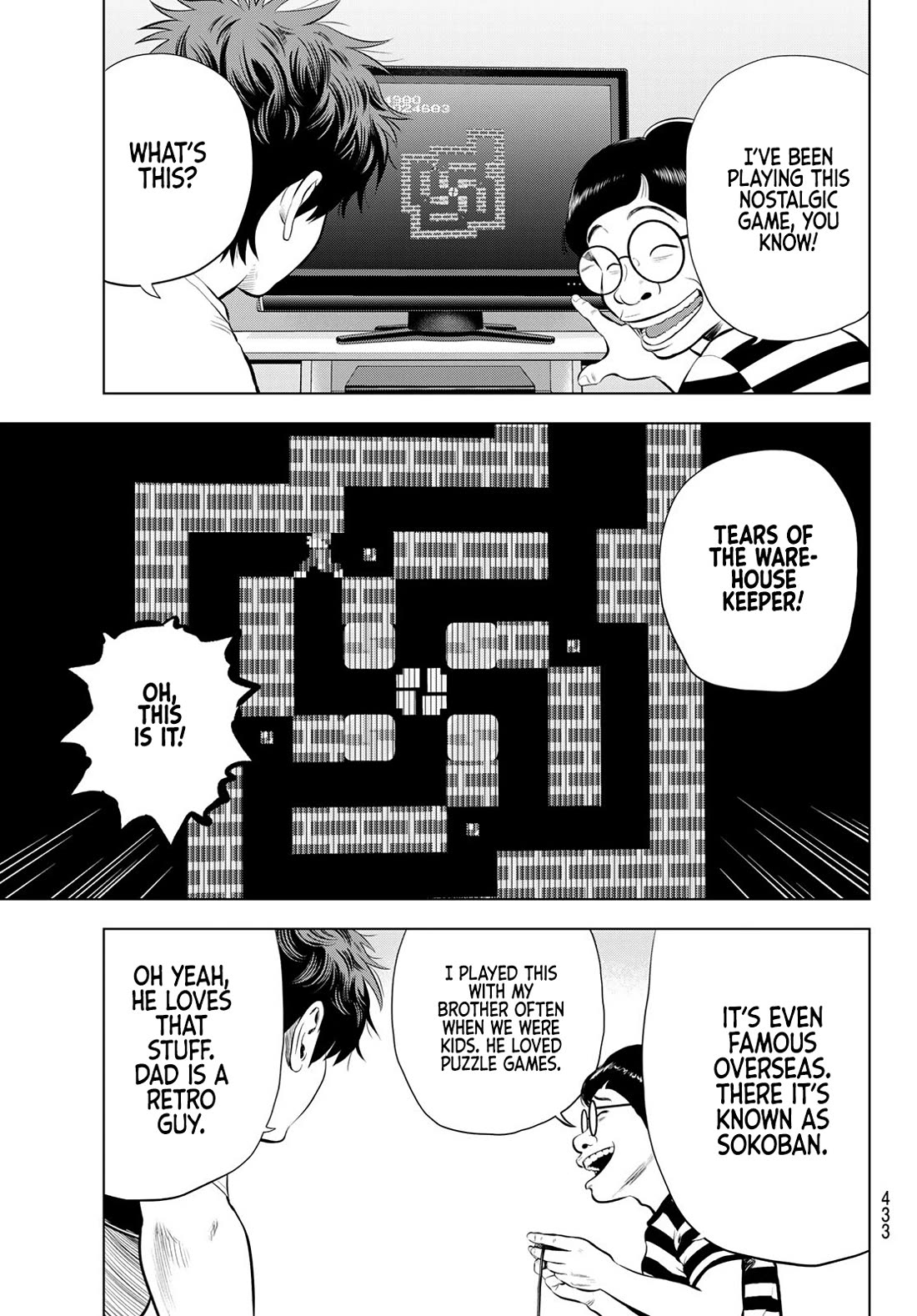 The Band Chapter 16 page 7 - Chapter 16