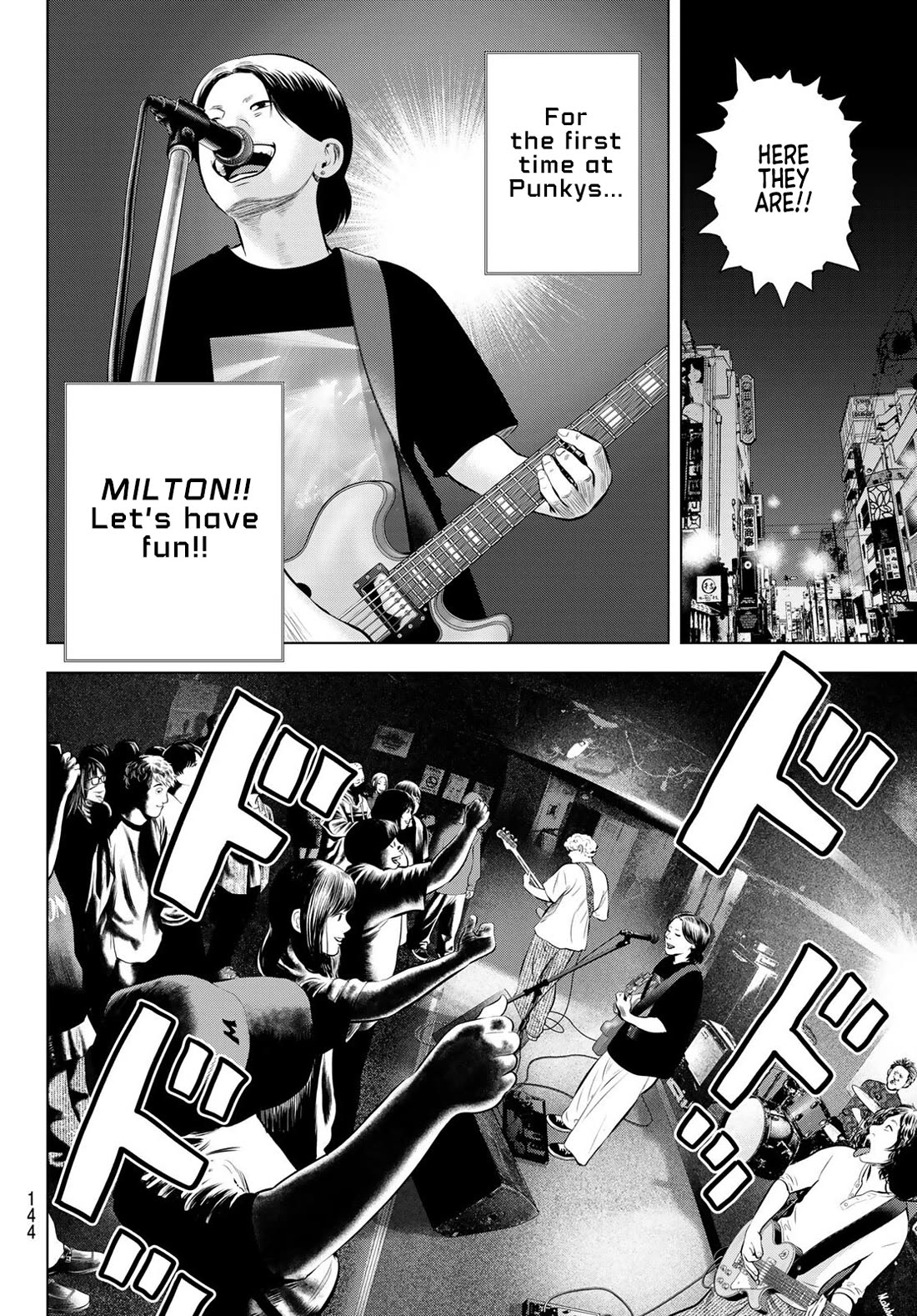 The Band Chapter 17 page 14 - Chapter 17