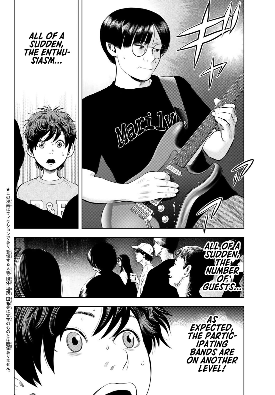 The Band Chapter 17 page 2 - Chapter 17