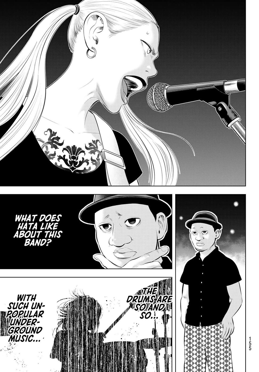 The Band Chapter 17 page 25 - Chapter 17