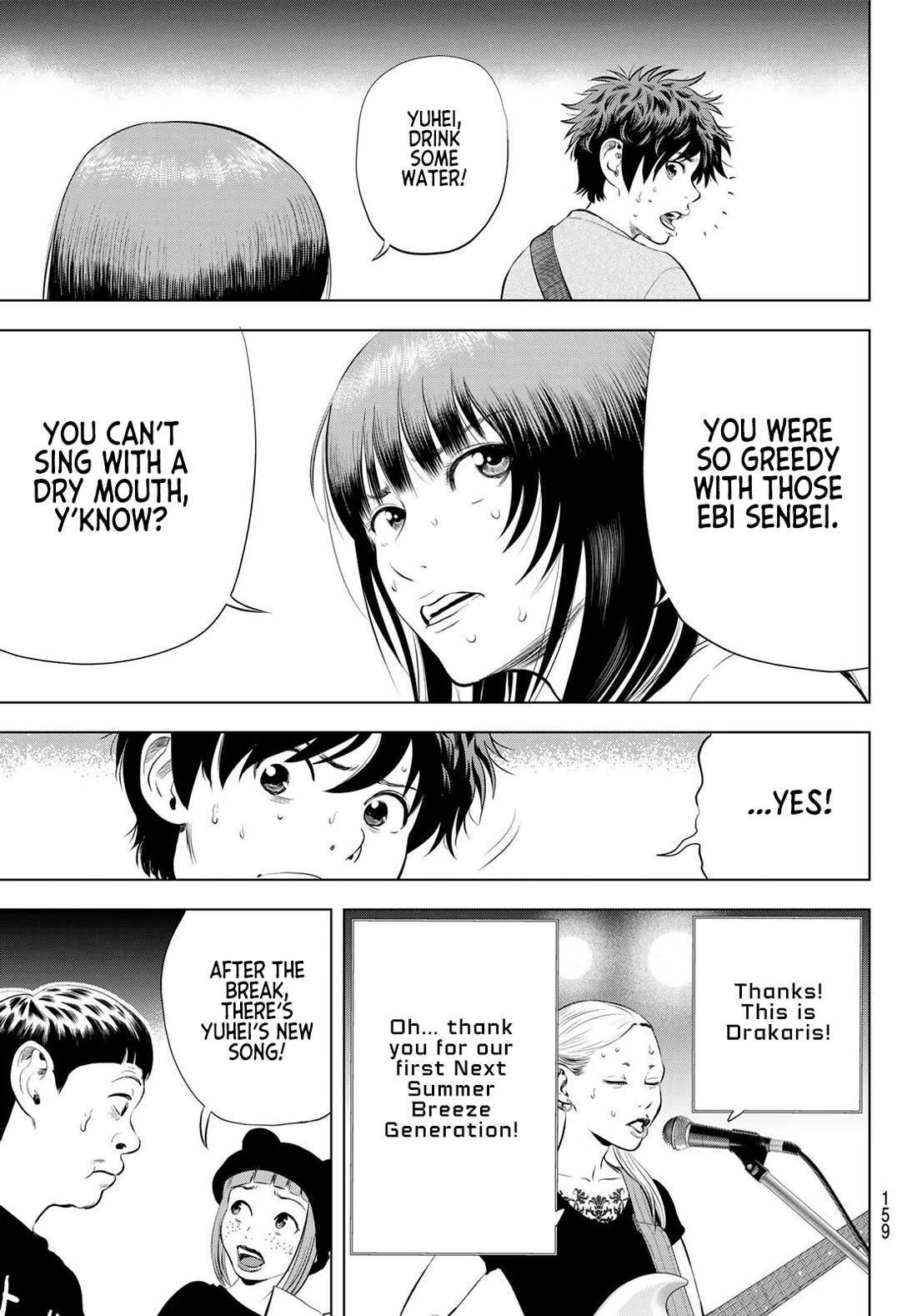 The Band Chapter 17 page 29 - Chapter 17