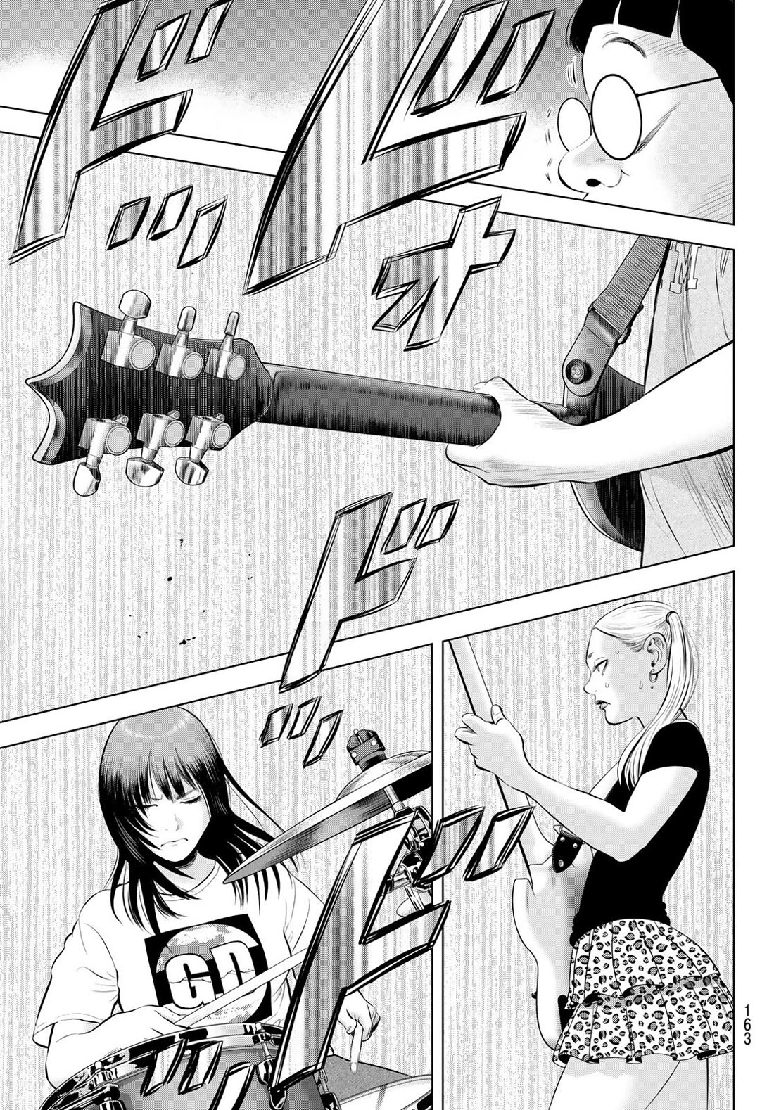 The Band Chapter 17 page 33 - Chapter 17