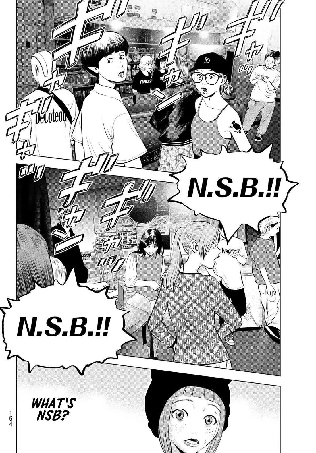 The Band Chapter 17 page 34 - Chapter 17