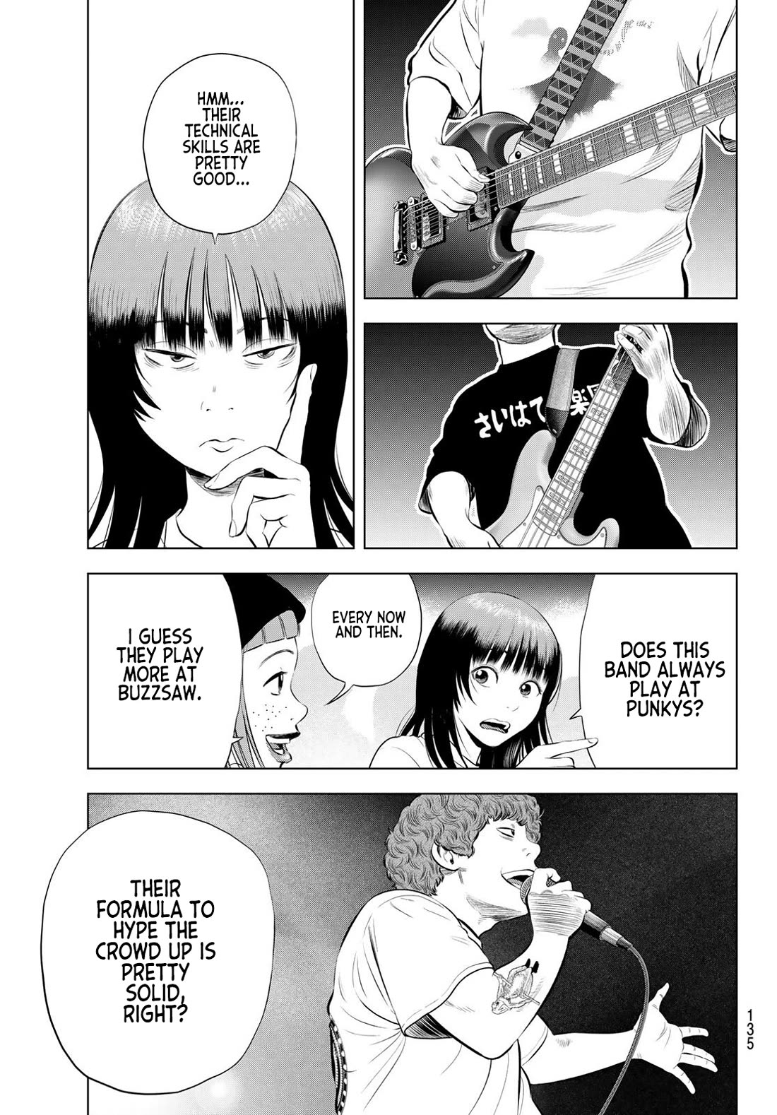 The Band Chapter 17 page 5 - Chapter 17