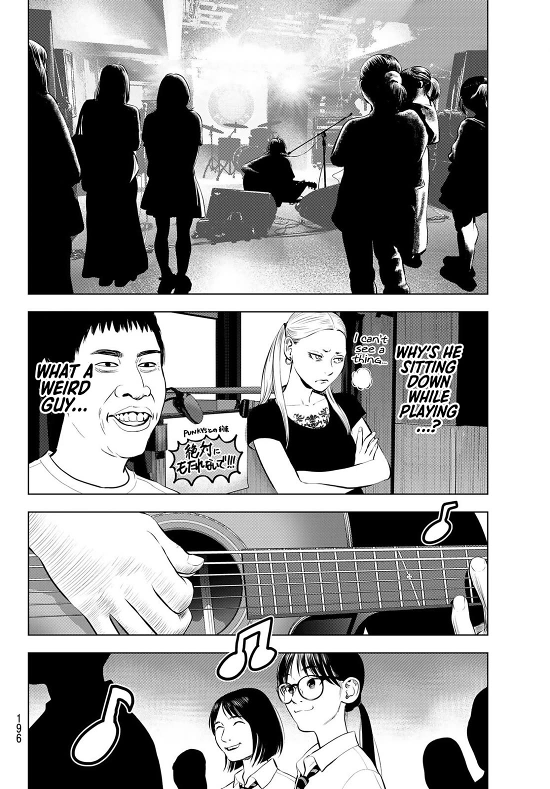 The Band Chapter 18 page 22 - Chapter 18