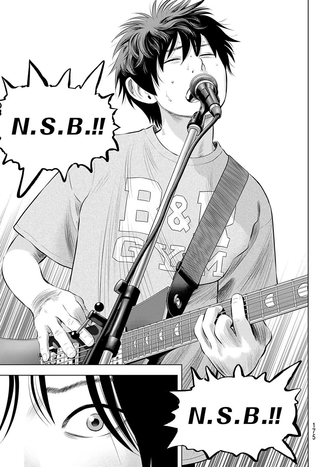The Band Chapter 18 page 3 - Chapter 18