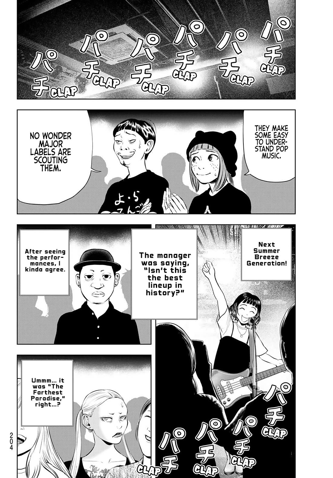 The Band Chapter 18 page 30 - Chapter 18