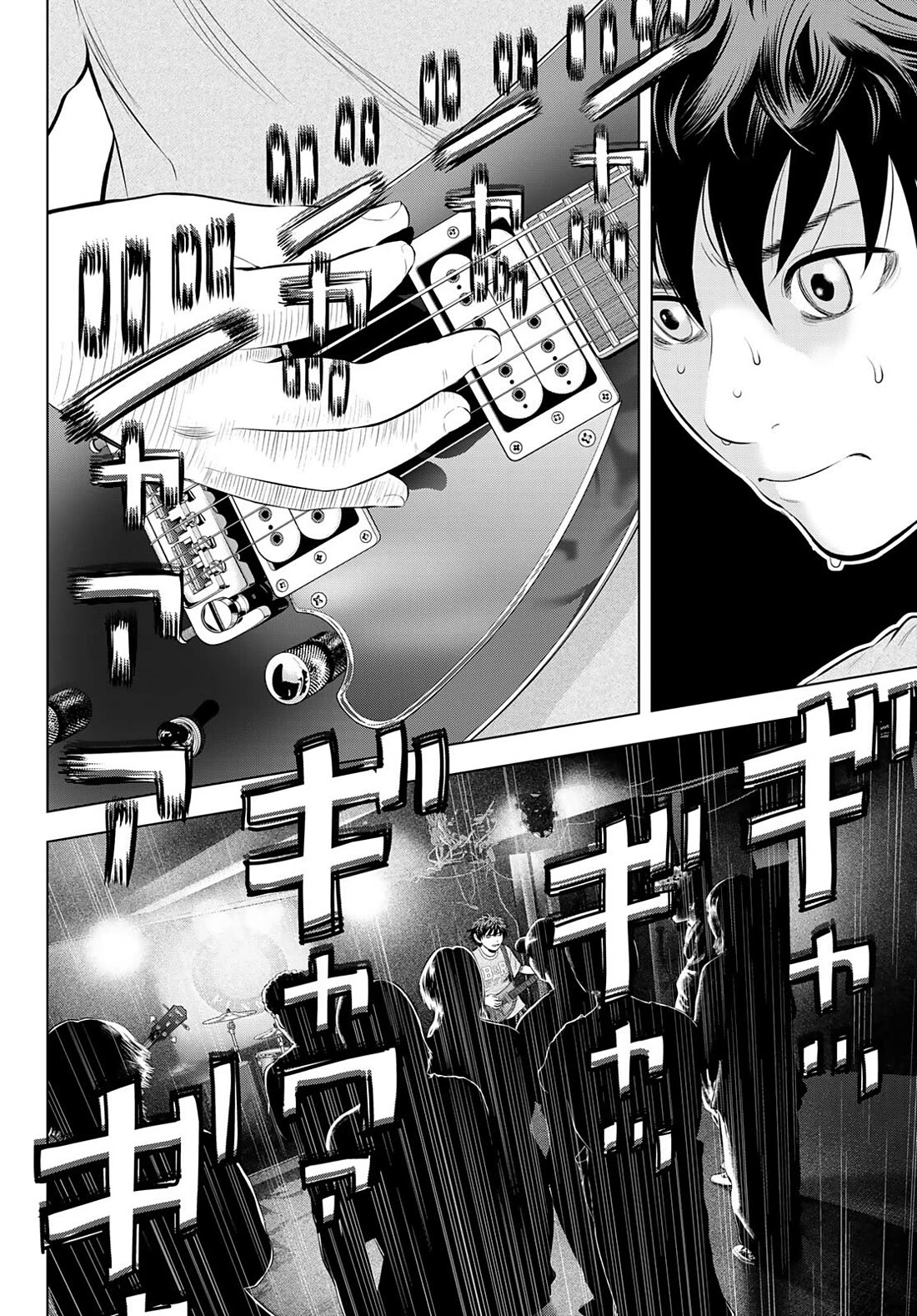 The Band Chapter 18 page 8 - Chapter 18