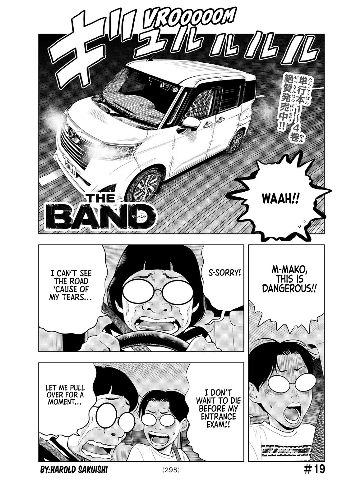 The Band Chapter 19 page 1 - Chapter 19