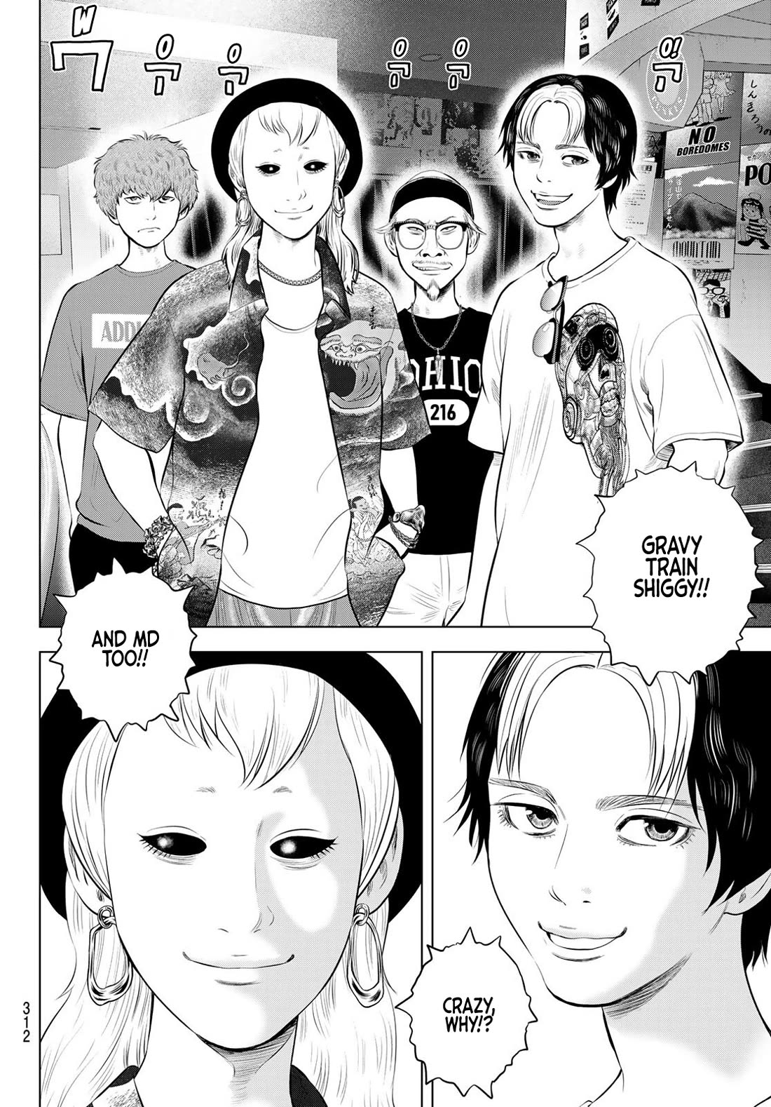 The Band Chapter 19 page 18 - Chapter 19