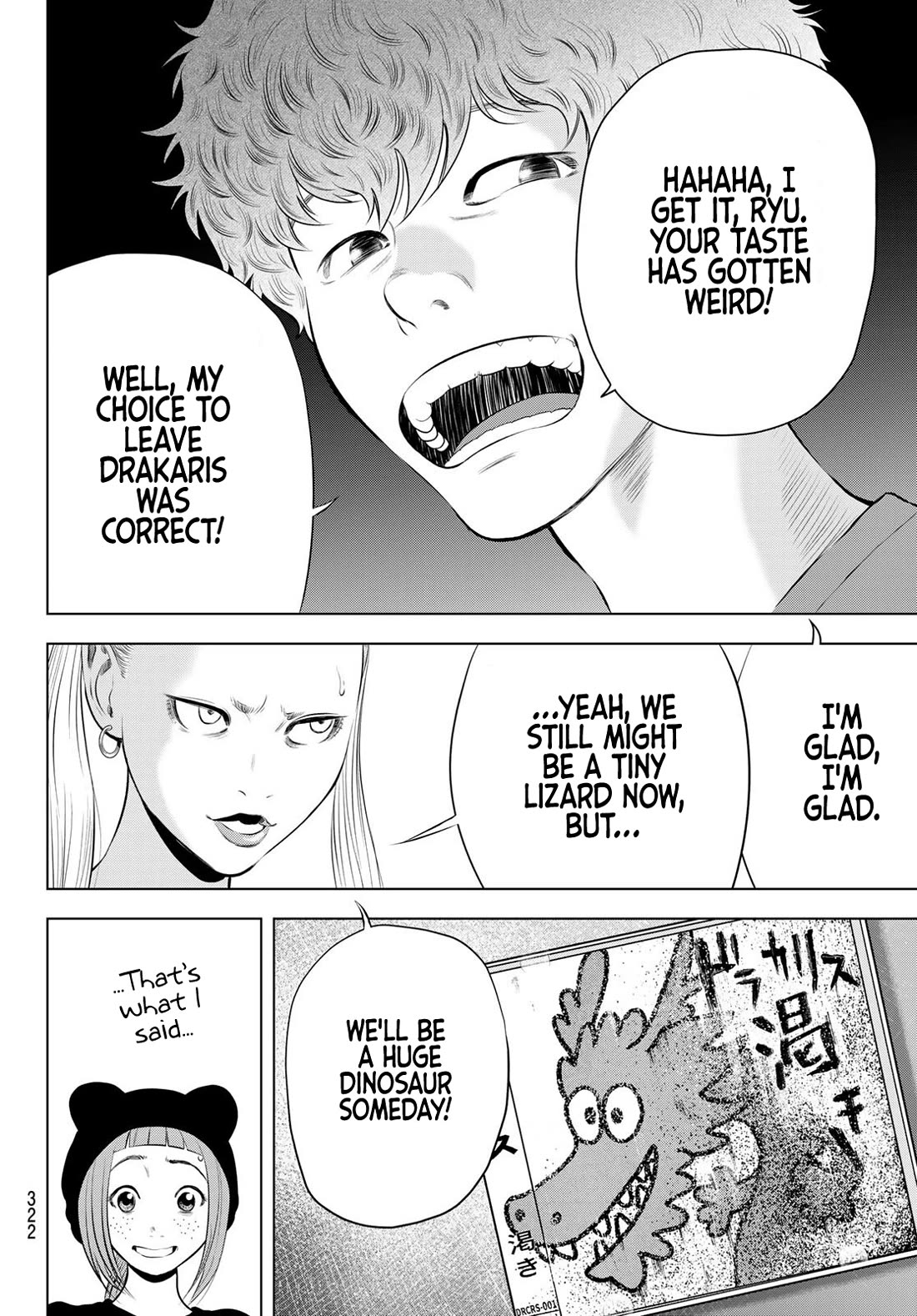 The Band Chapter 19 page 28 - Chapter 19