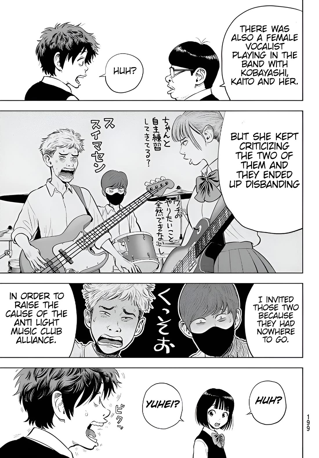 The Band Chapter 2 page 11 - Chapter 2