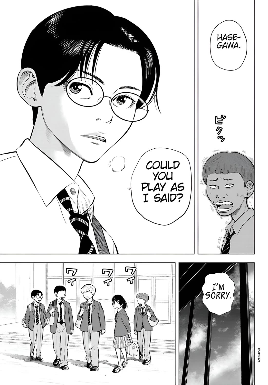 The Band Chapter 2 page 37 - Chapter 2