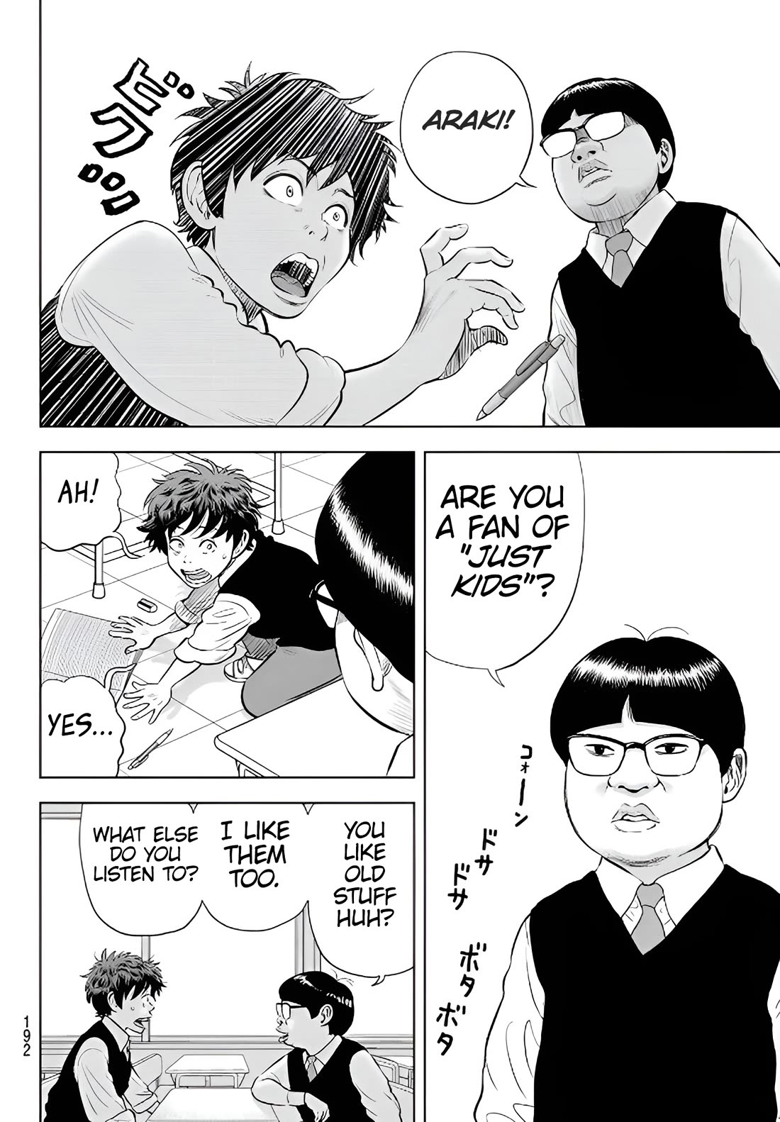The Band Chapter 2 page 4 - Chapter 2