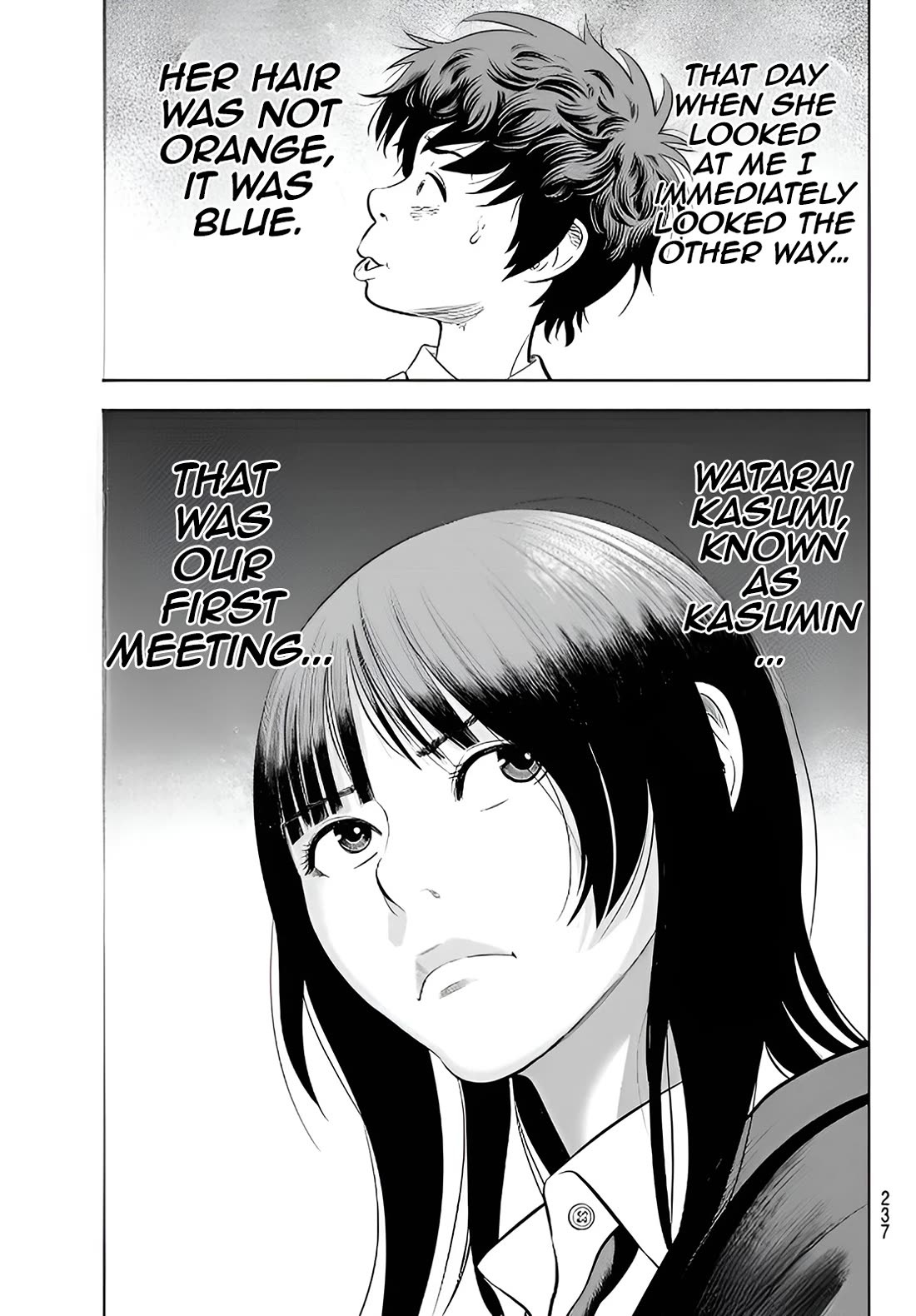 The Band Chapter 2 page 49 - Chapter 2