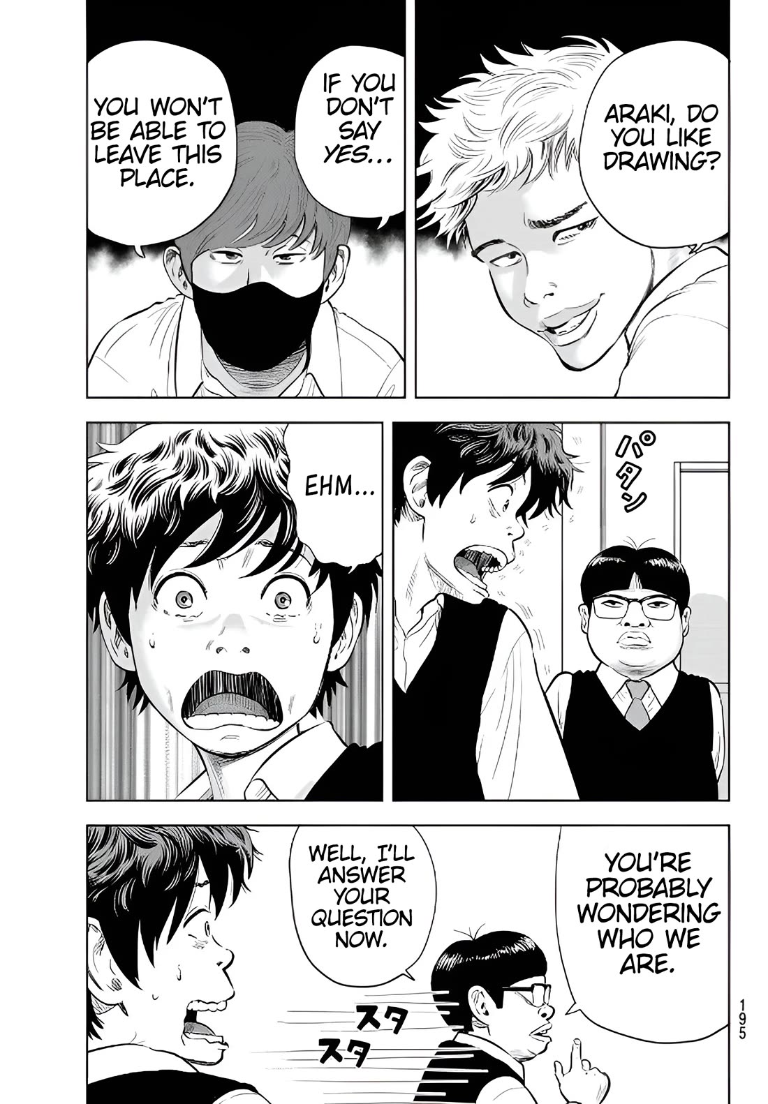 The Band Chapter 2 page 7 - Chapter 2