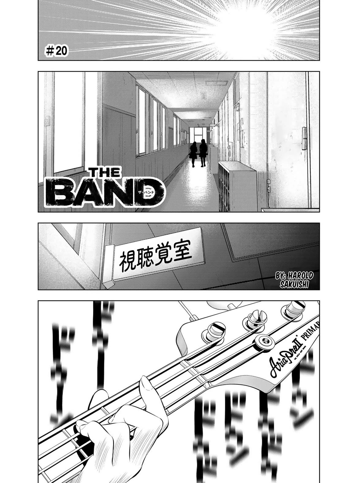 The Band Chapter 20 page 1 - Chapter 20