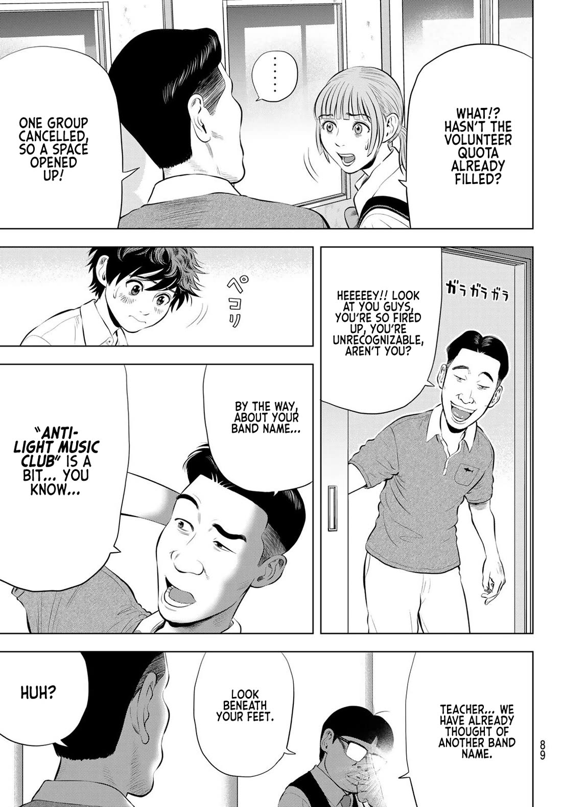 The Band Chapter 20 page 15 - Chapter 20