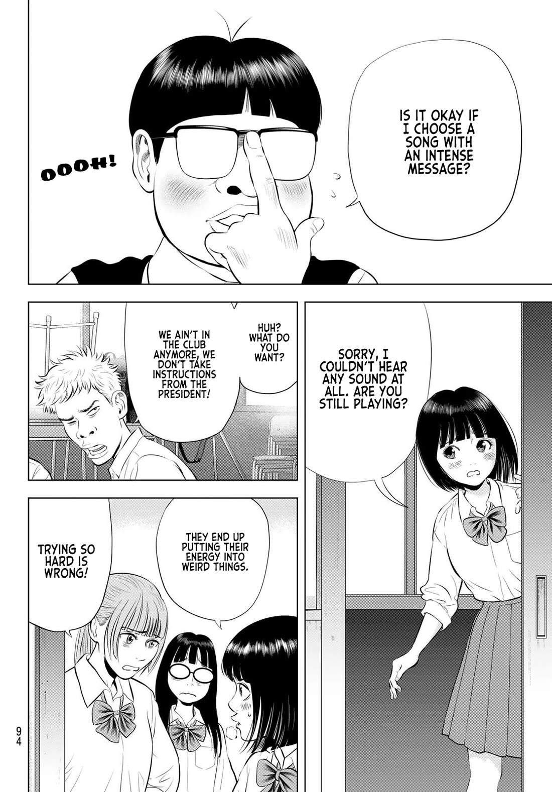 The Band Chapter 20 page 20 - Chapter 20