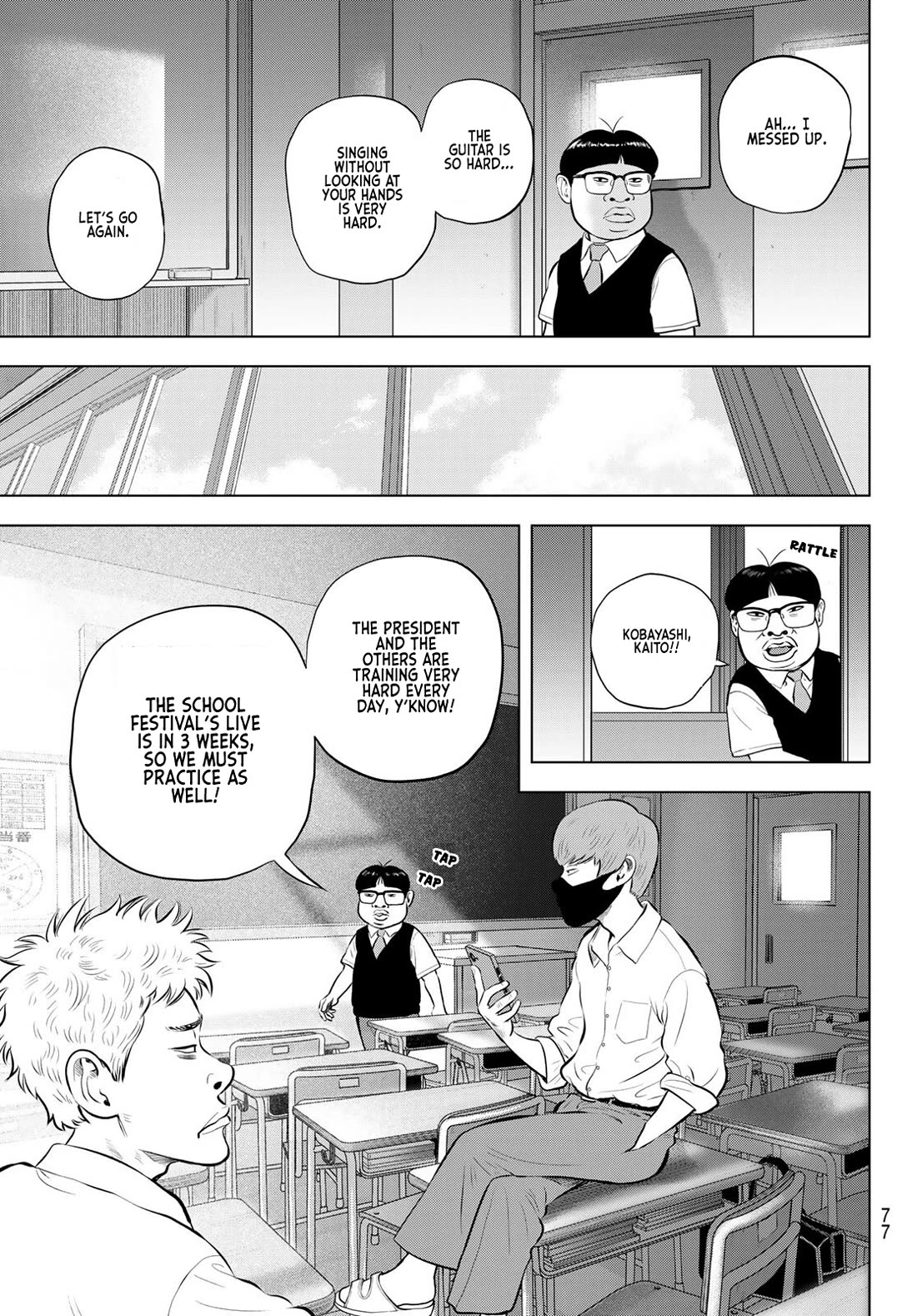 The Band Chapter 20 page 3 - Chapter 20