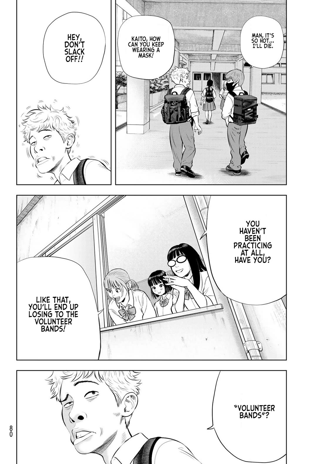 The Band Chapter 20 page 6 - Chapter 20