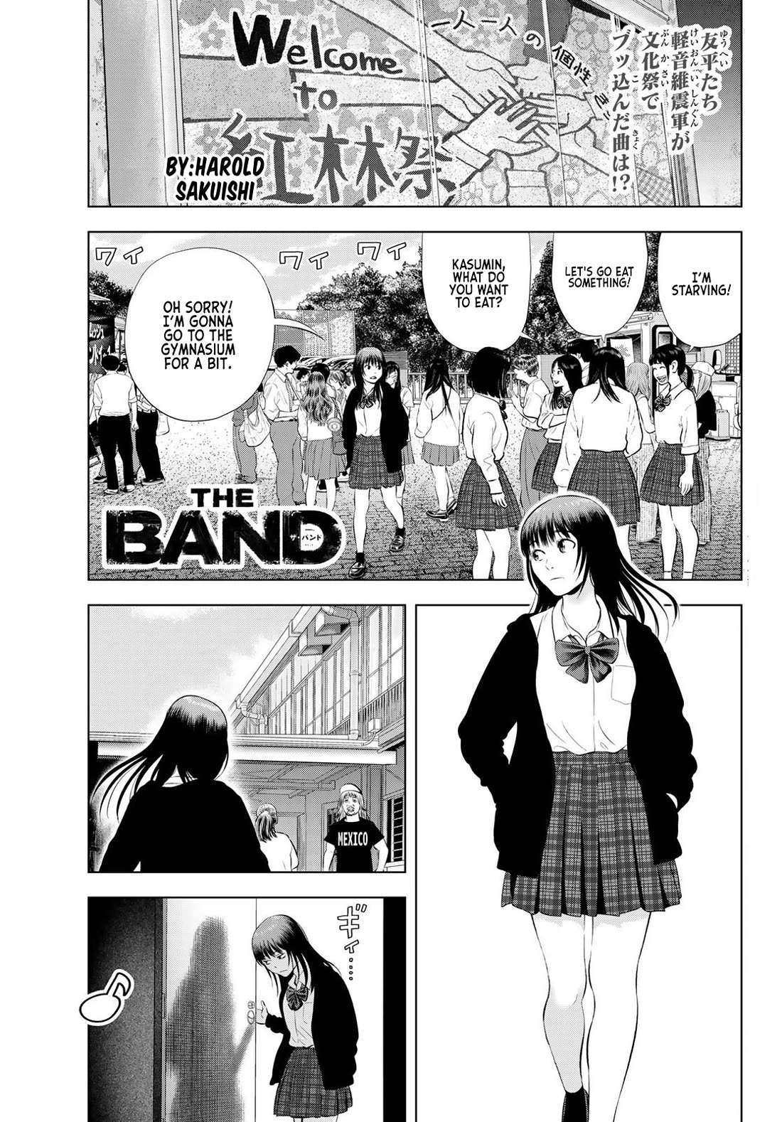 The Band Chapter 21 page 1 - Chapter 21