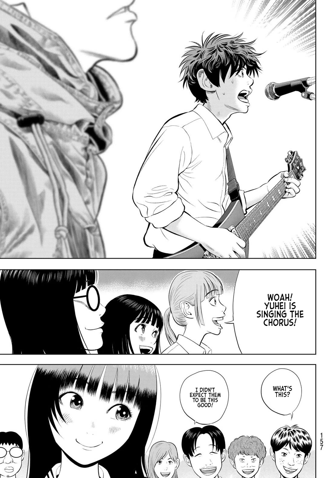 The Band Chapter 21 page 14 - Chapter 21