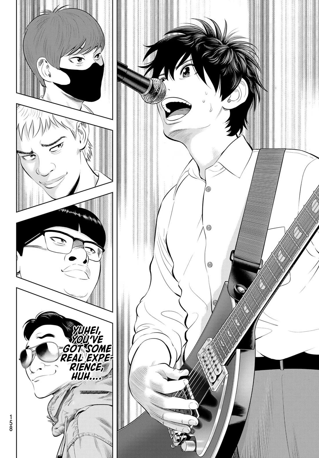 The Band Chapter 21 page 15 - Chapter 21