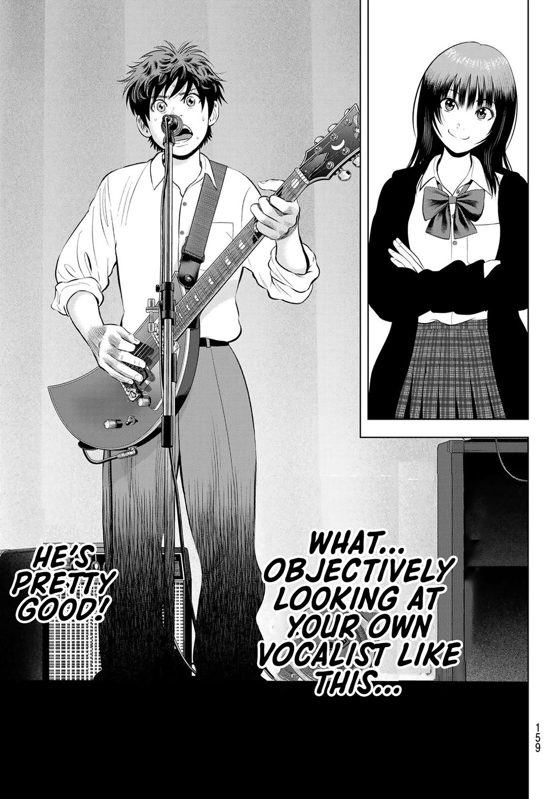 The Band Chapter 21 page 16 - Chapter 21