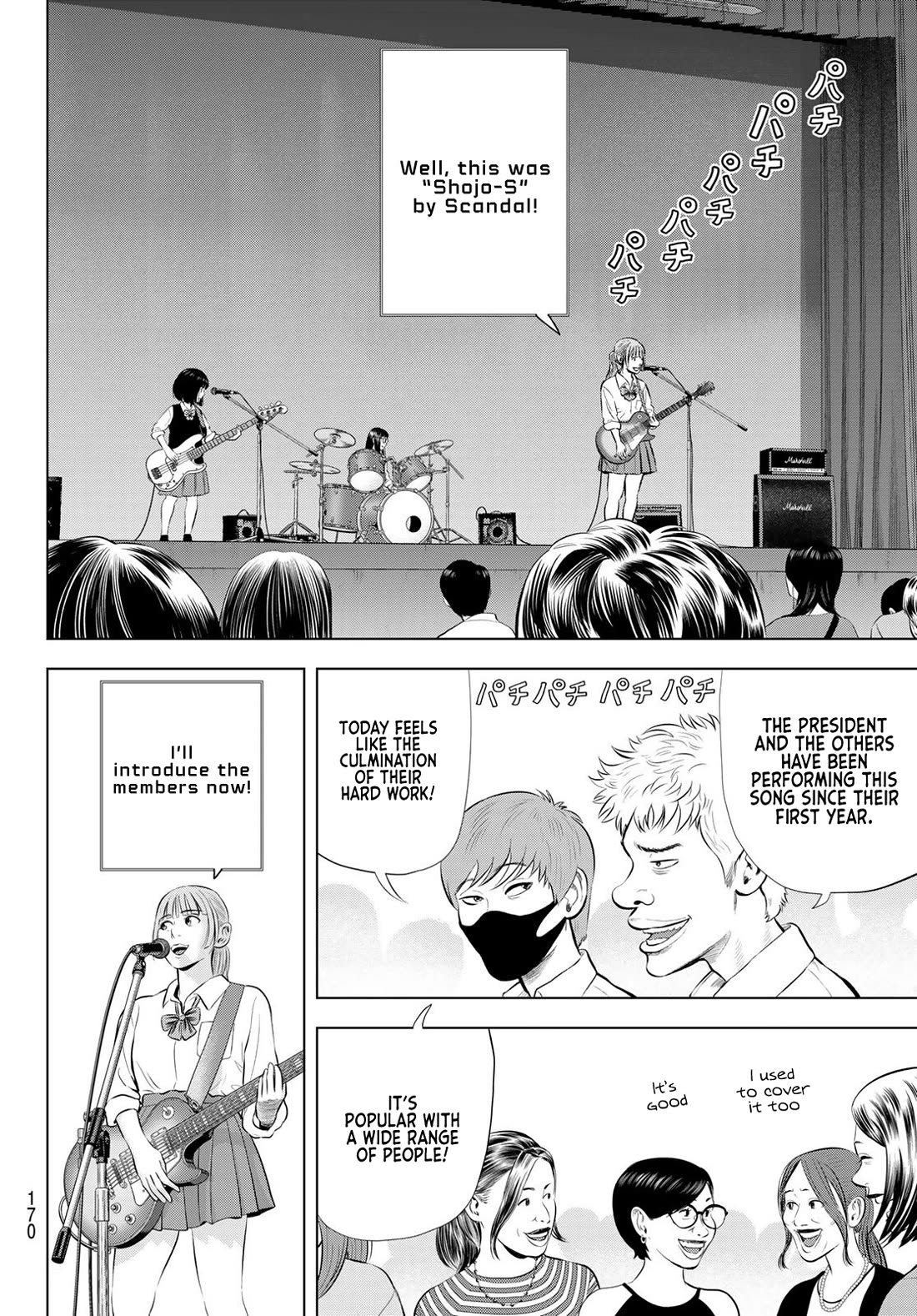 The Band Chapter 21 page 27 - Chapter 21