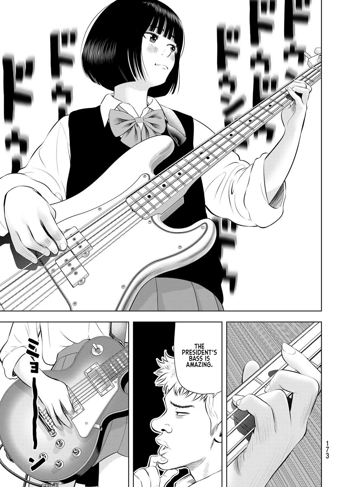 The Band Chapter 21 page 30 - Chapter 21