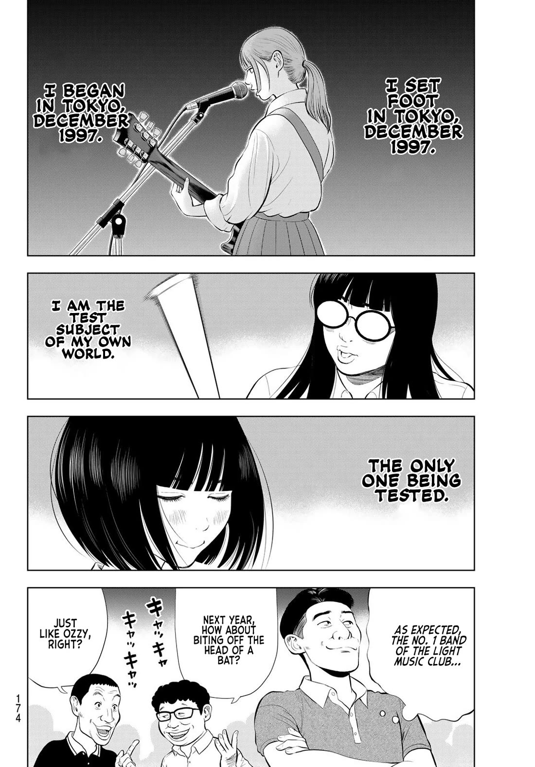 The Band Chapter 21 page 31 - Chapter 21