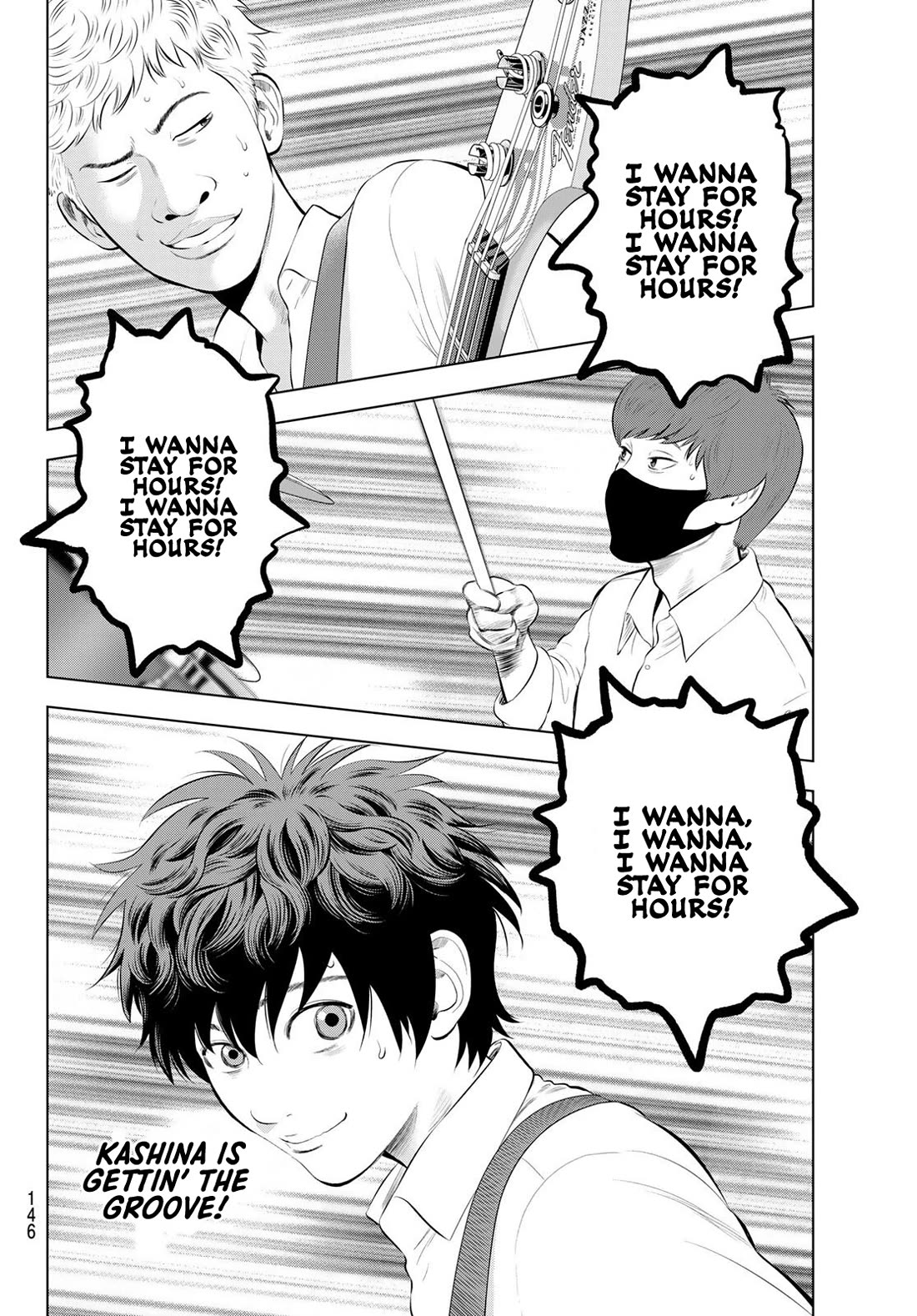The Band Chapter 21 page 4 - Chapter 21