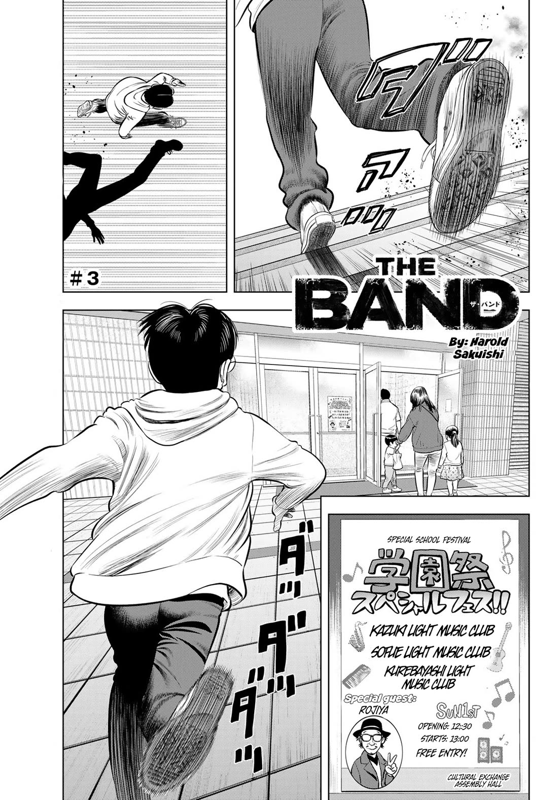 The Band Chapter 3 page 1 - Chapter 3