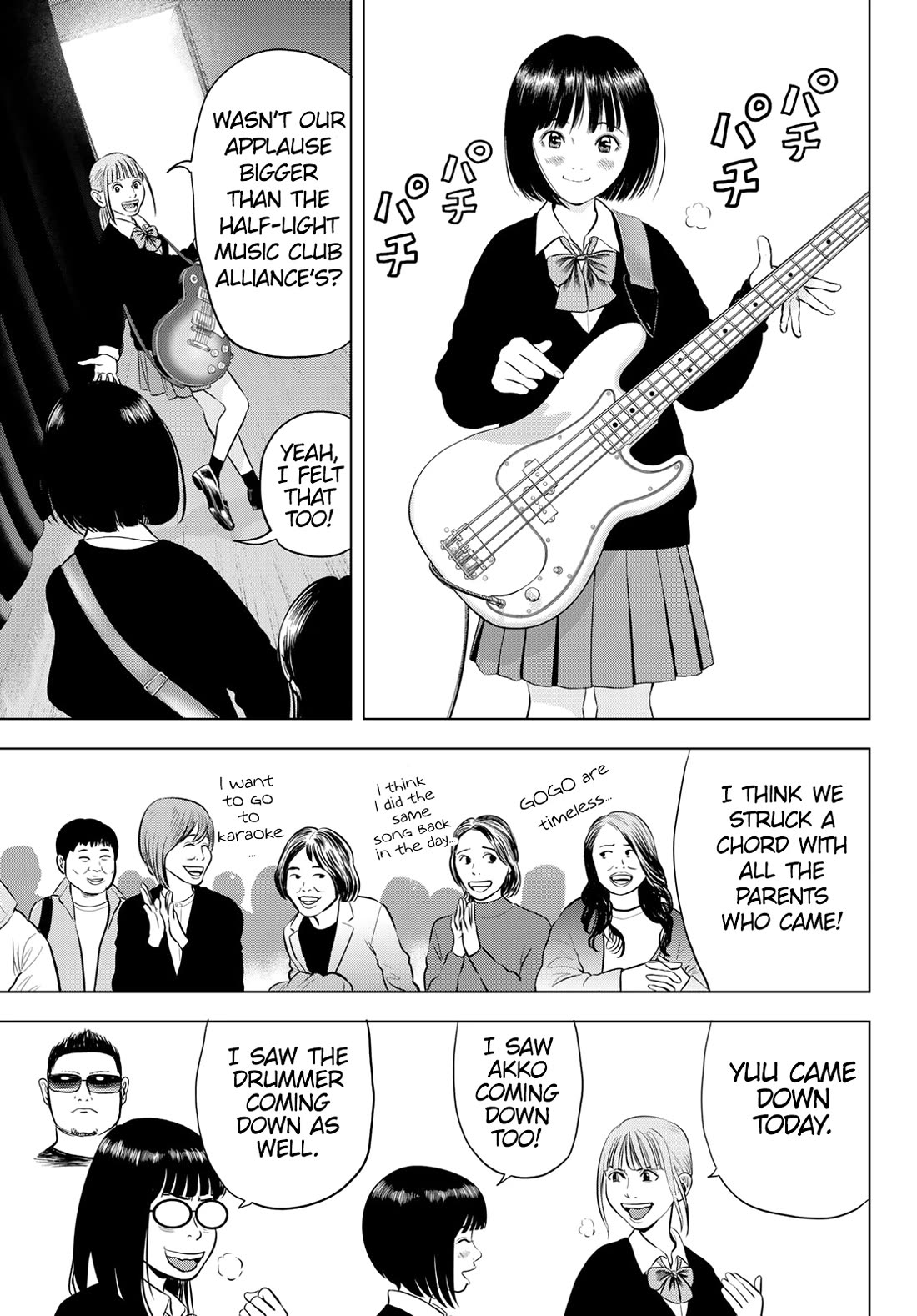 The Band Chapter 3 page 13 - Chapter 3