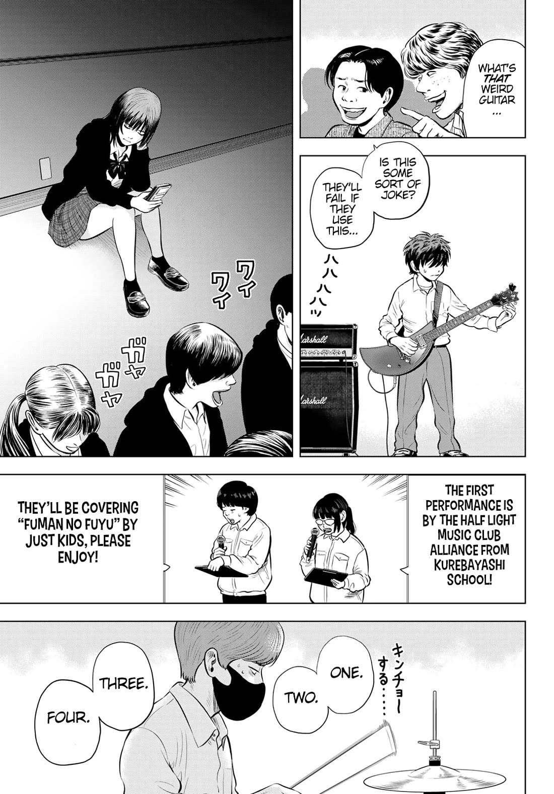 The Band Chapter 3 page 3 - Chapter 3