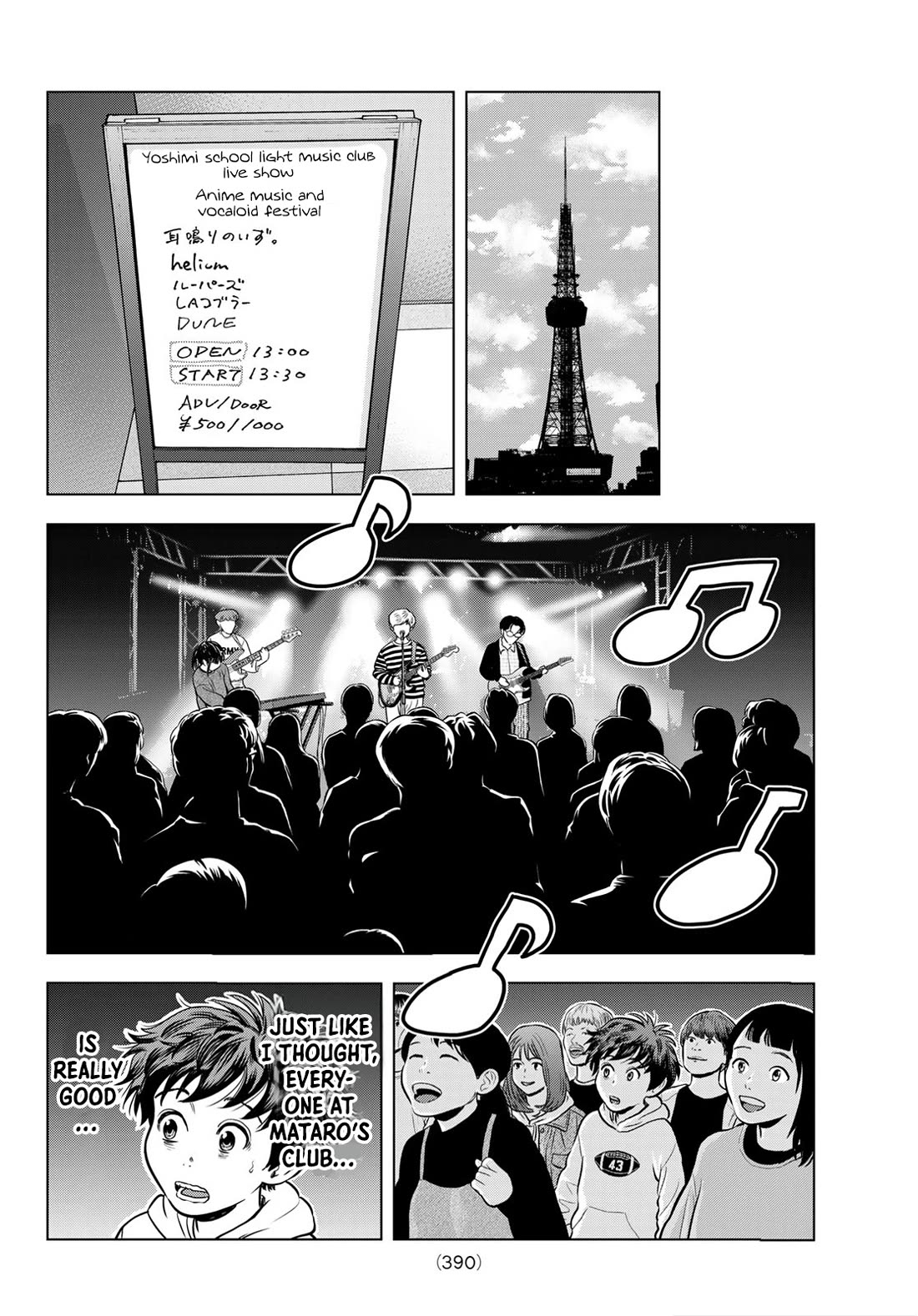 The Band Chapter 3 page 42 - Chapter 3