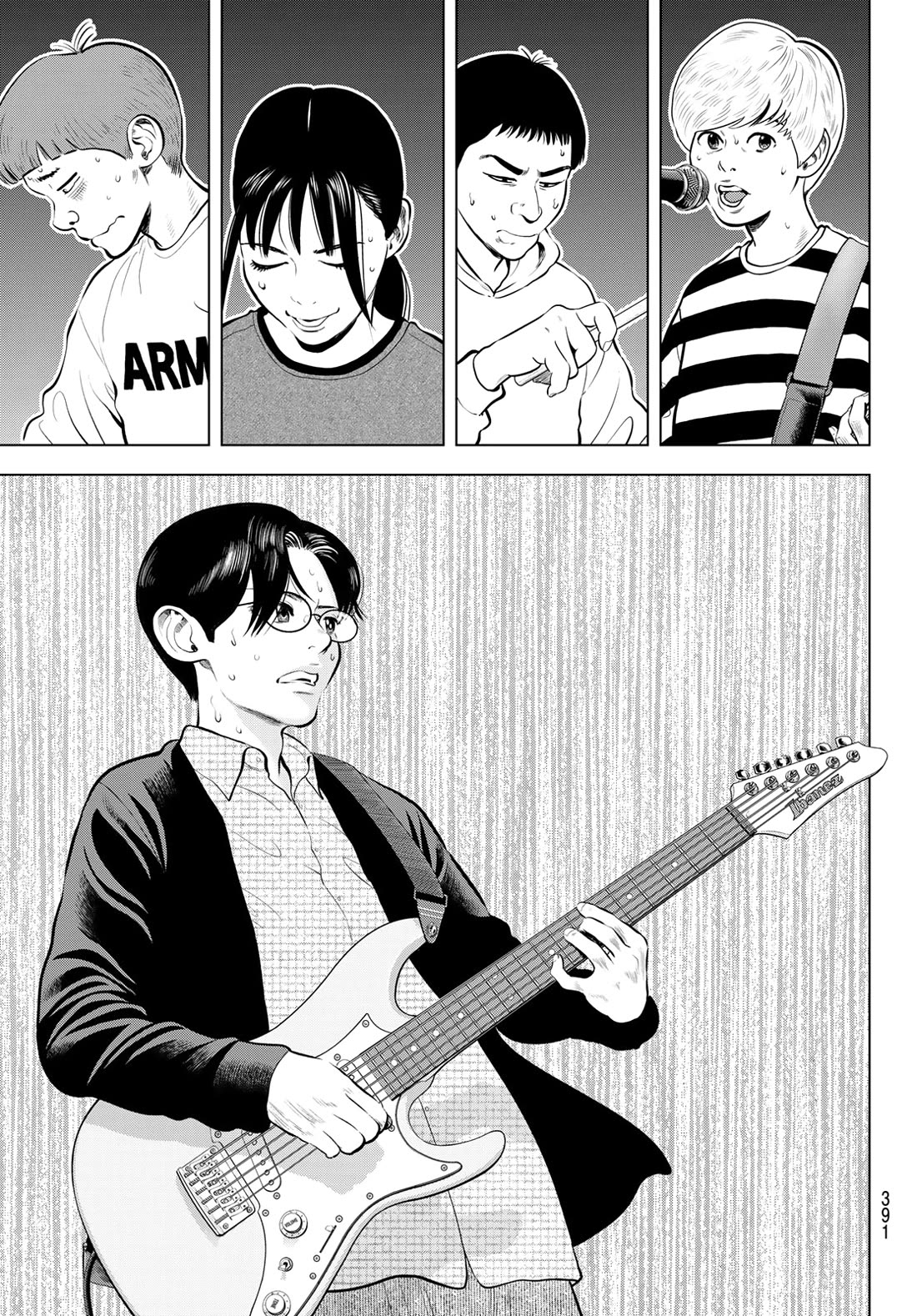 The Band Chapter 3 page 43 - Chapter 3