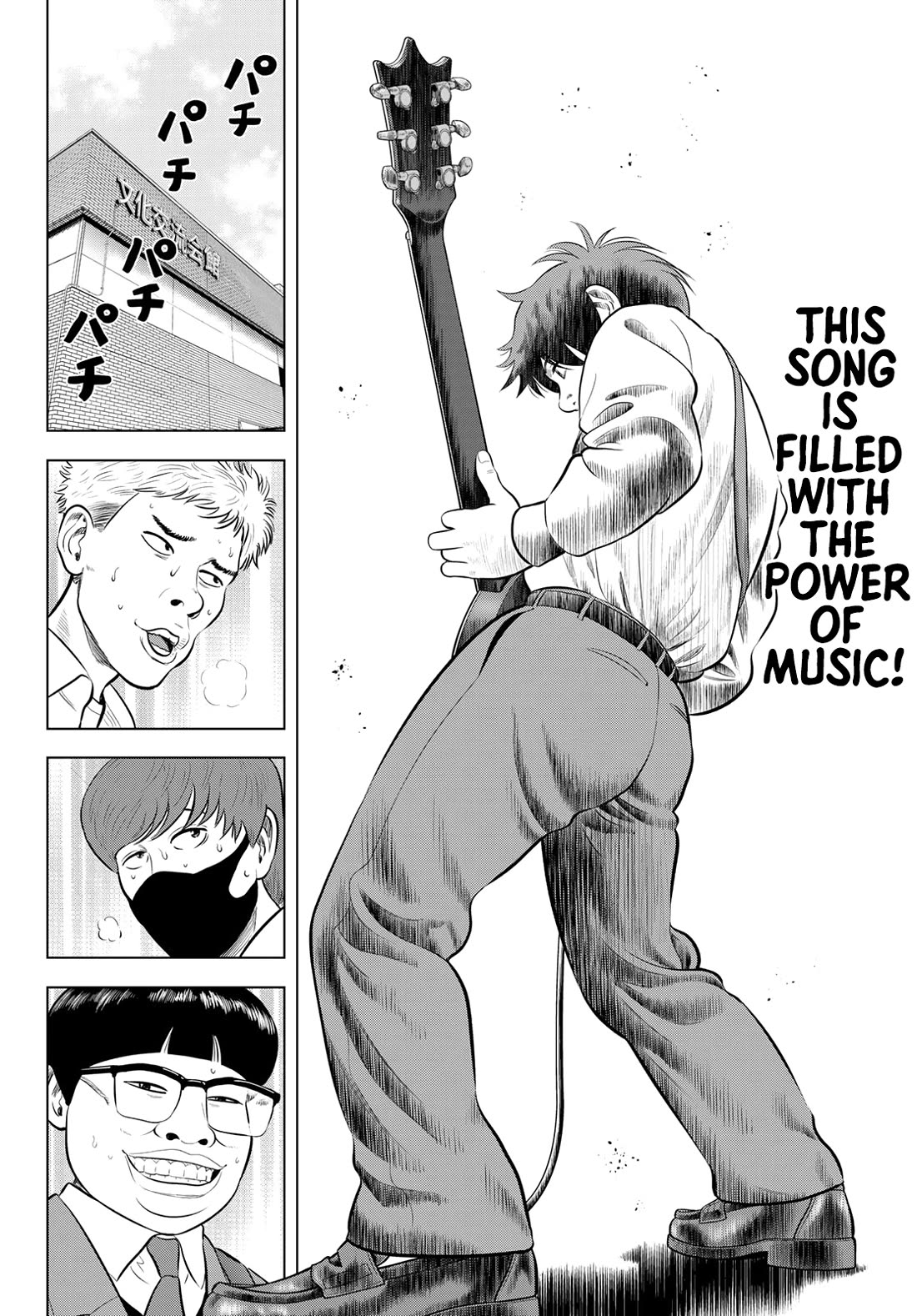 The Band Chapter 3 page 8 - Chapter 3