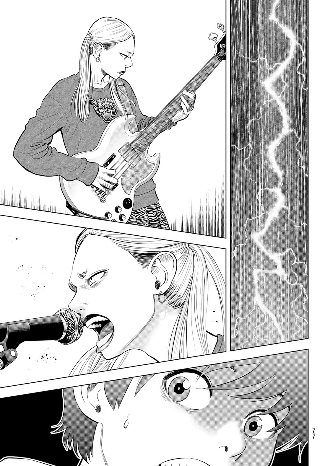 The Band Chapter 4 page 15 - Chapter 4