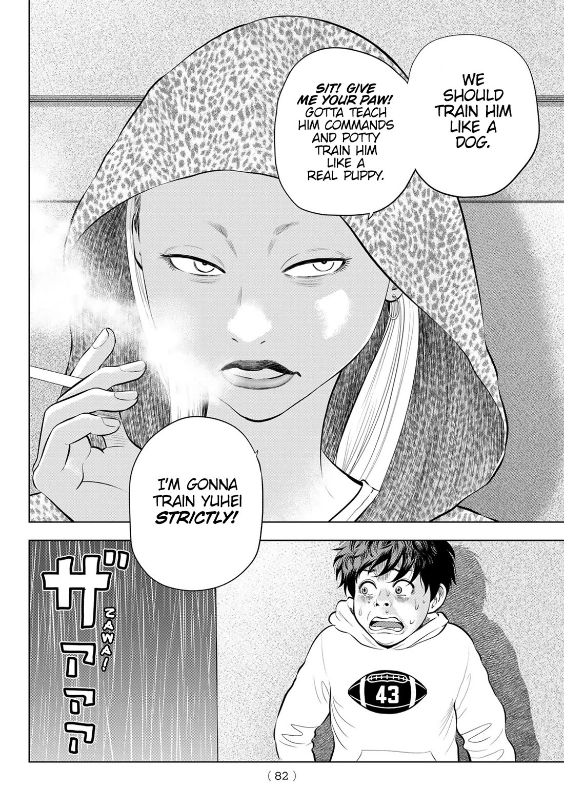 The Band Chapter 4 page 20 - Chapter 4