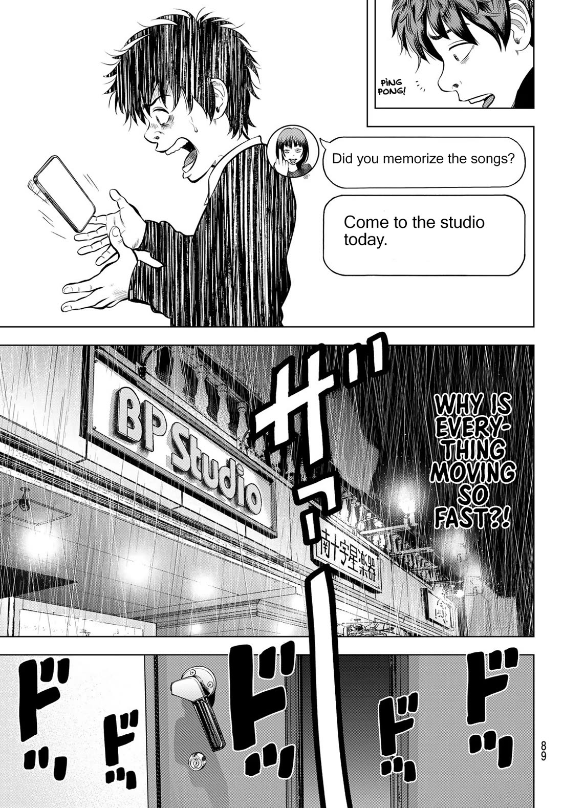 The Band Chapter 4 page 27 - Chapter 4