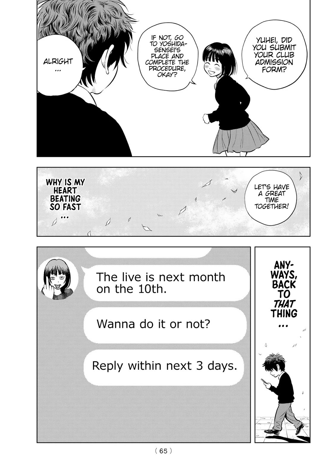 The Band Chapter 4 page 3 - Chapter 4