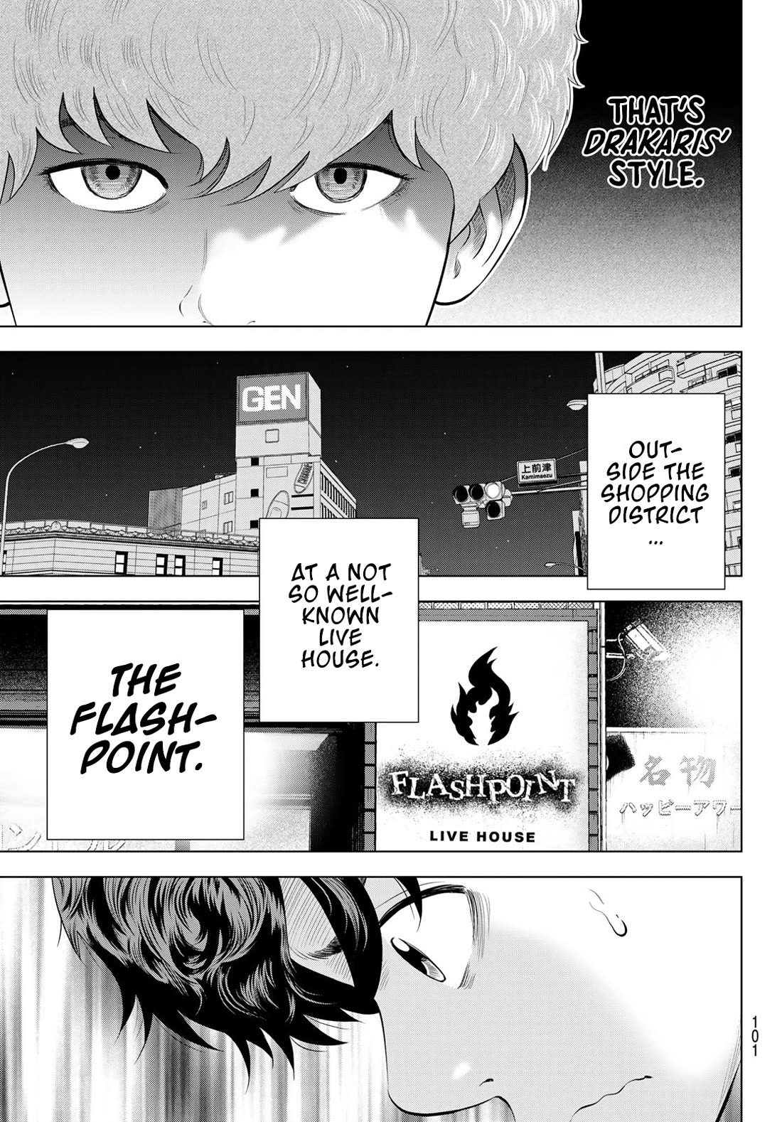 The Band Chapter 4 page 39 - Chapter 4