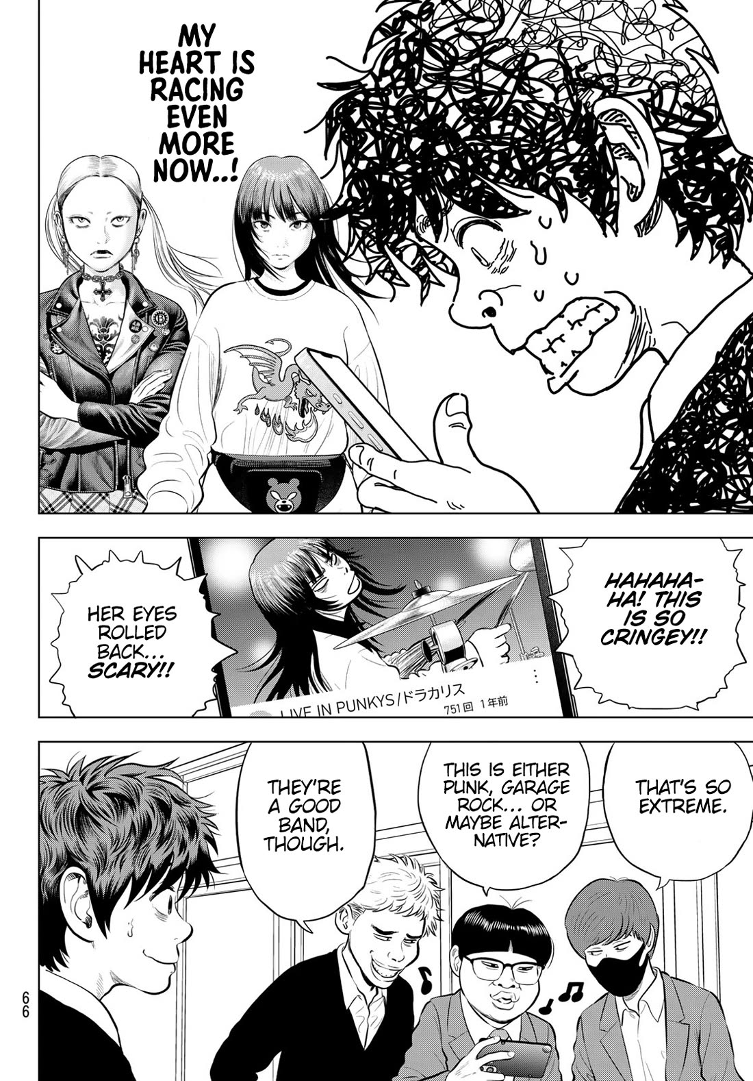 The Band Chapter 4 page 4 - Chapter 4