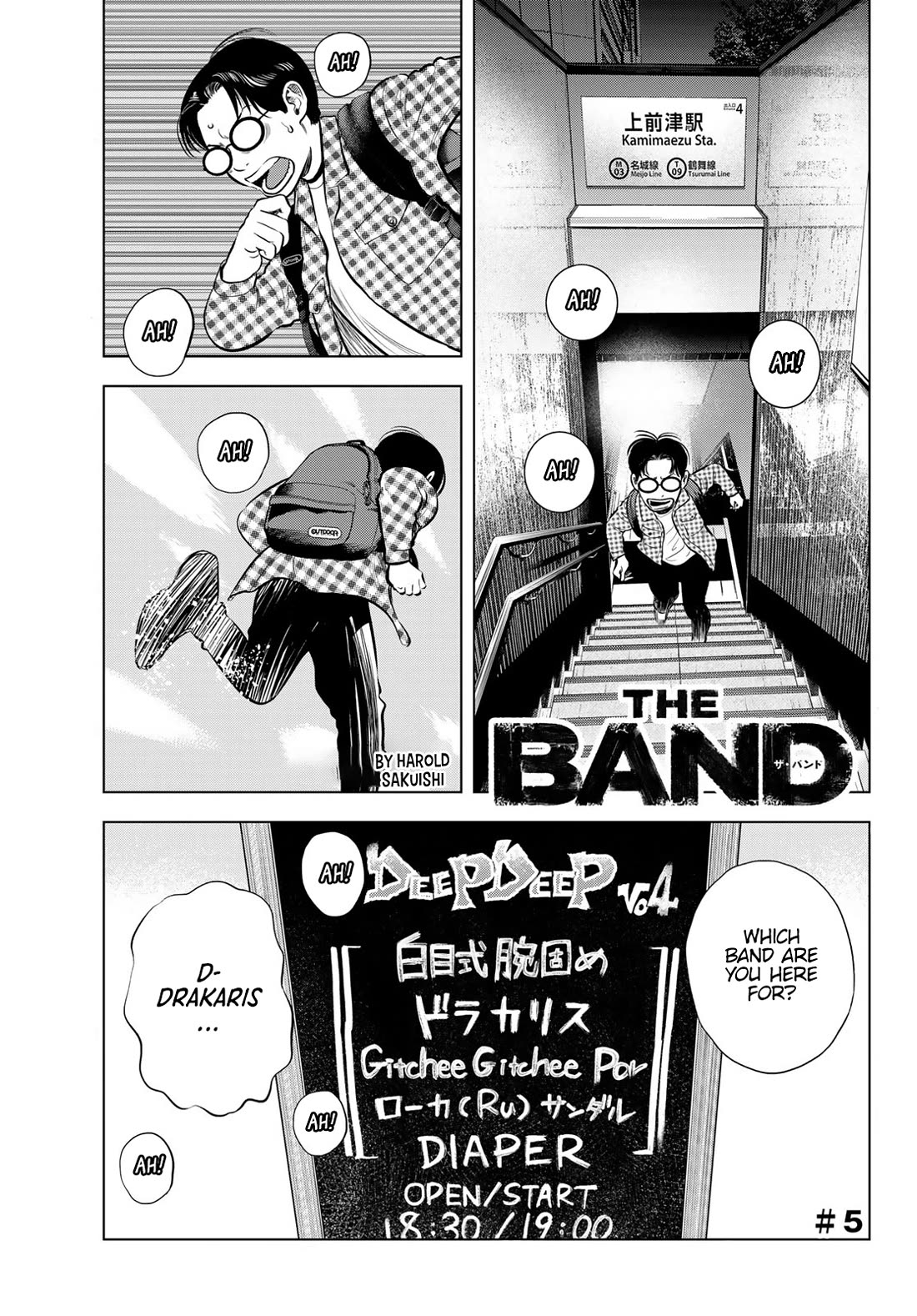 The Band Chapter 5 page 1 - Chapter 5