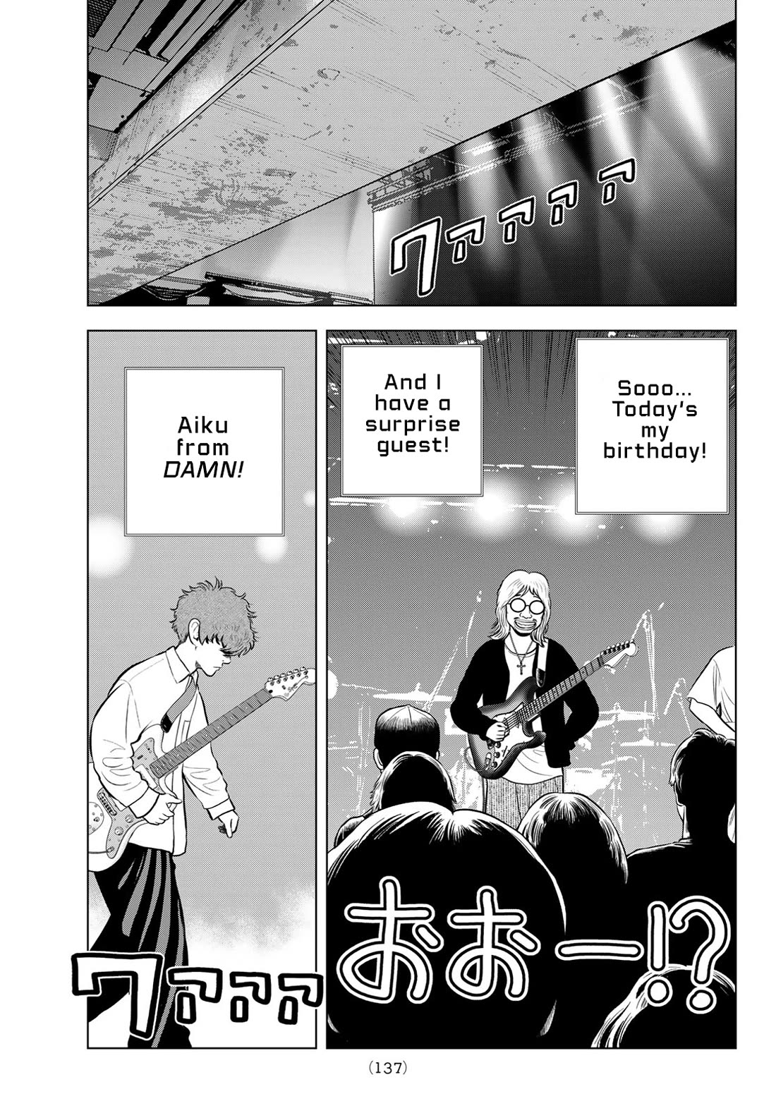 The Band Chapter 5 page 15 - Chapter 5