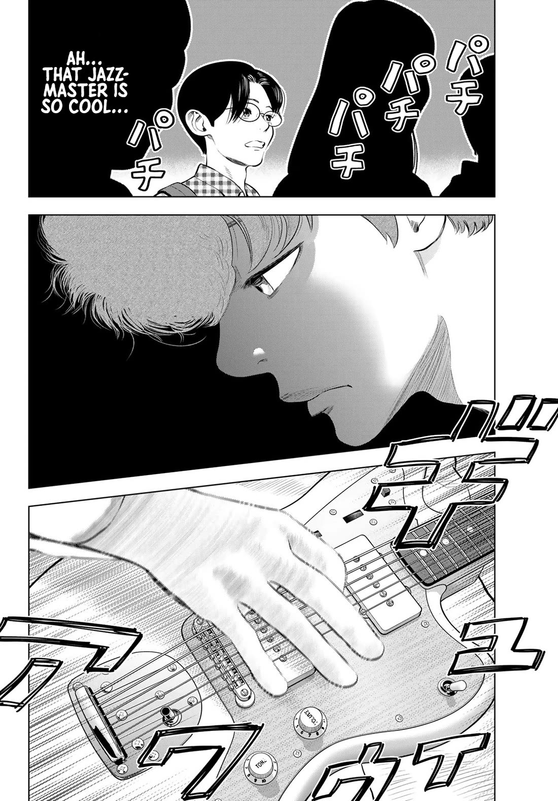 The Band Chapter 5 page 16 - Chapter 5